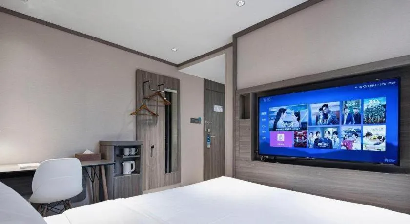 Bed in Hanting Hotel Changsha Xiangya Fu'er Ziyuan Road