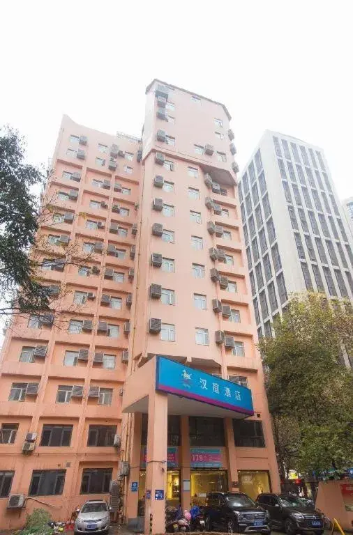 Hanting Hotel Changsha Xiangya Fu'er Ziyuan Road Hanting Hotel Changsha Xiangya Fu'er Ziyuan Road