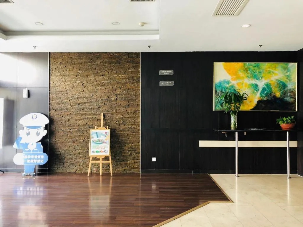 Hanting Hotel Tianjin Development Zone Erdajie