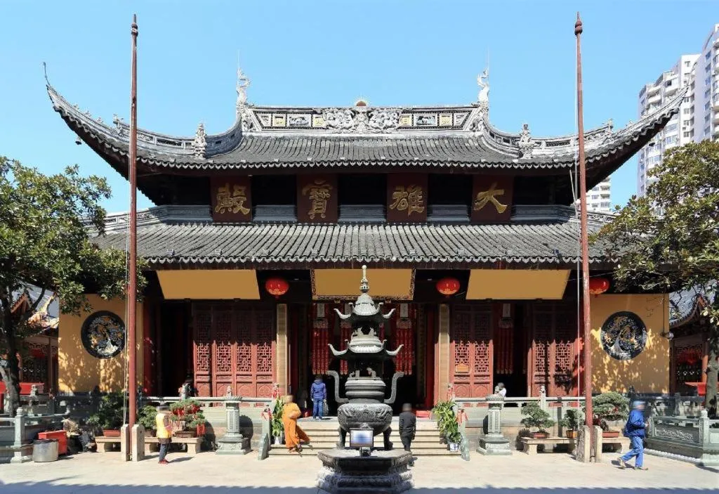 Hi Inn Shanghai Zhongshan Park Branch