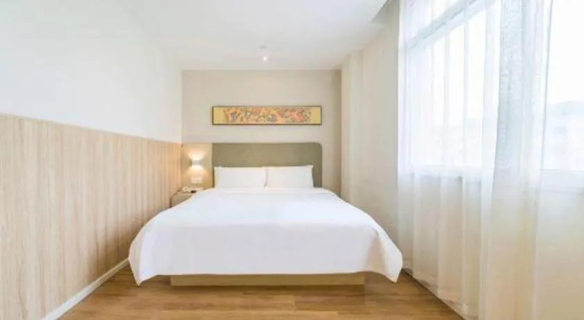 Hanting Hotel Shanghai Zhenping Road Railway Station New