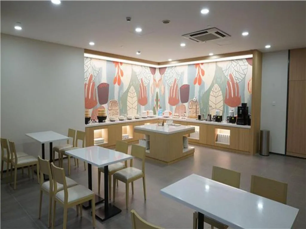 Hanting Hotel Shanghai Zhenping Road Railway Station New