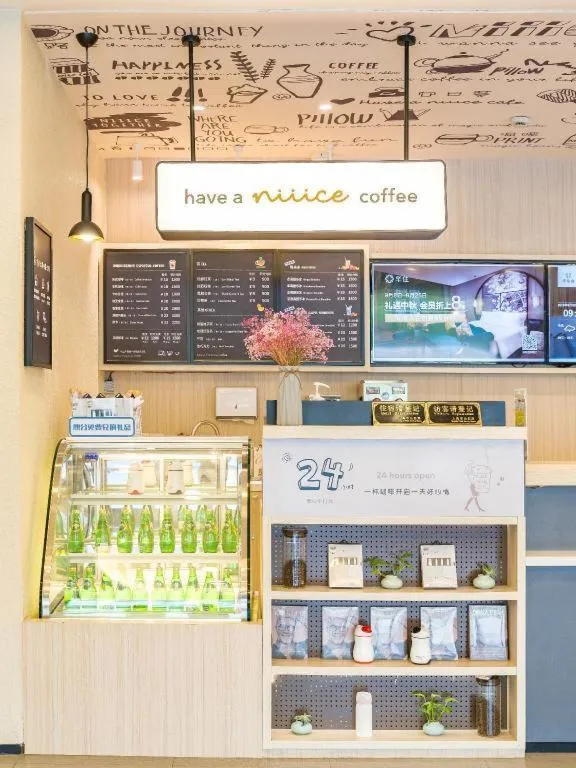 Hanting Hotel Shanghai Zhenping Road Railway Station New