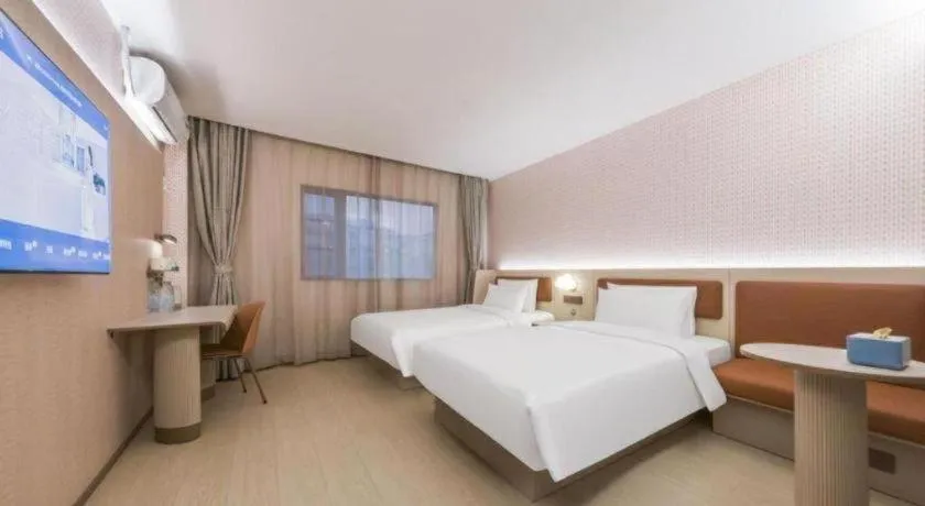 Hanting Hotel Shanghai Zhenping Road Railway Station New