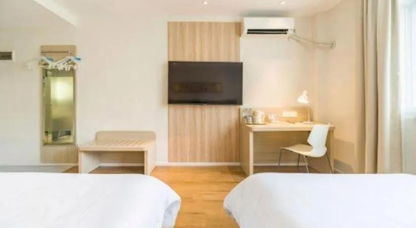 Hanting Hotel Shanghai Zhenping Road Railway Station New