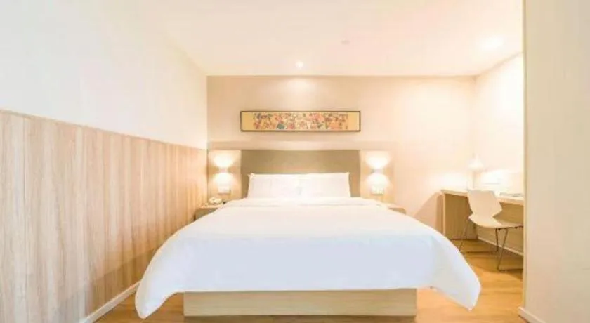 Hanting Hotel Shanghai Zhenping Road Railway Station New