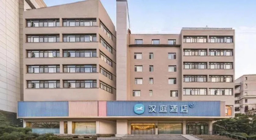 Hanting Hotel Shanghai Zhenping Road Railway Station New