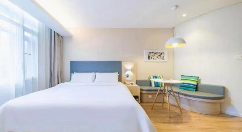 Hanting Hotel Shanghai Zhenping Road Railway Station New