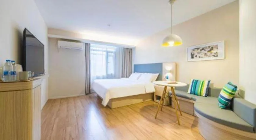 Hanting Hotel Shanghai Zhenping Road Railway Station New