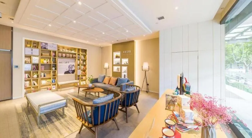 Hanting Hotel Shanghai Zhenping Road Railway Station New