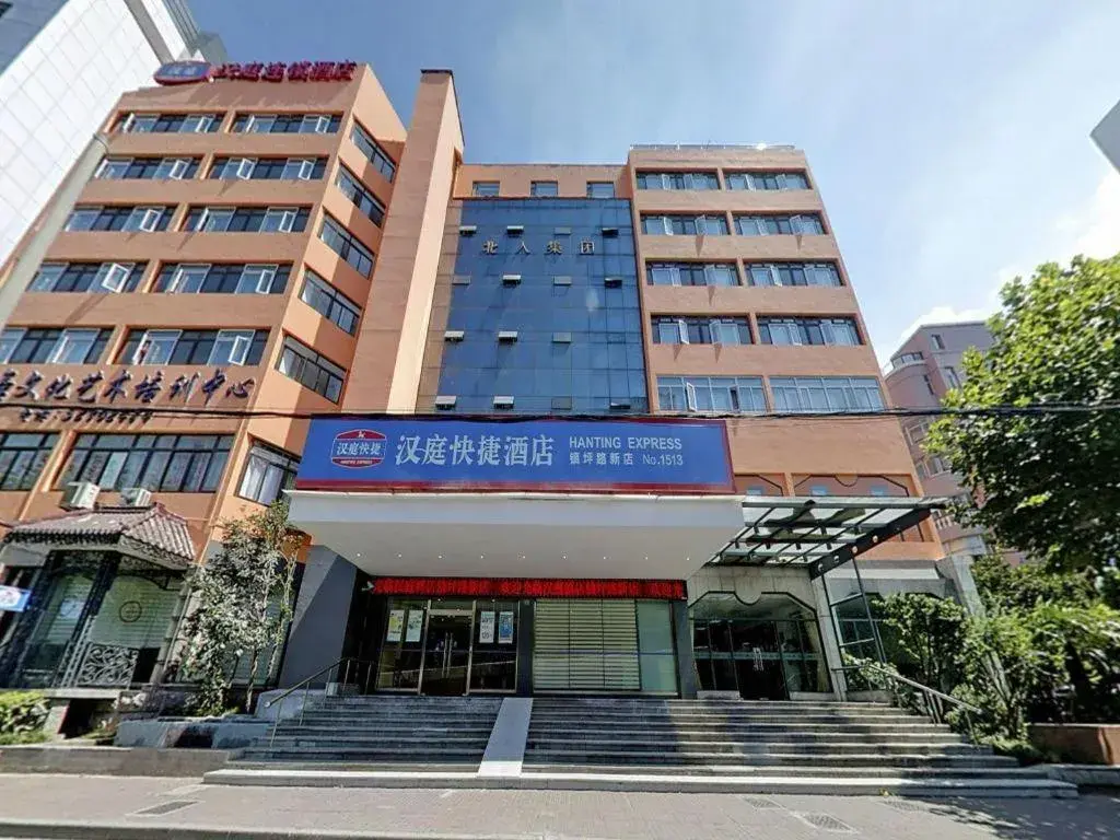 Hanting Hotel Shanghai Zhenping Road Railway Station New Hanting Hotel Shanghai Zhenping Road Railway Station New