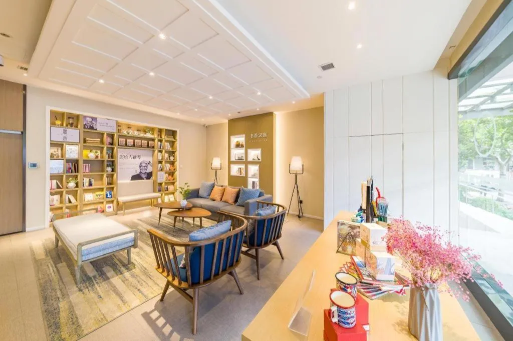 Hanting Hotel Shanghai Zhenping Road Railway Station New