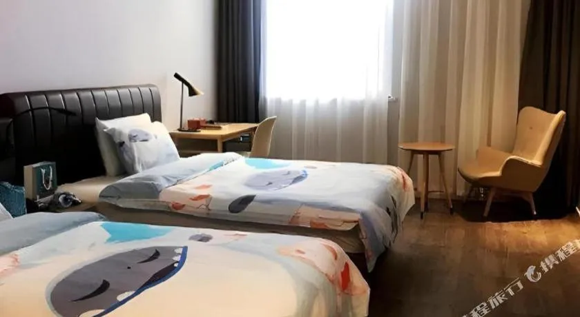 Hanting Premium Hotel Hangzhou West Lake