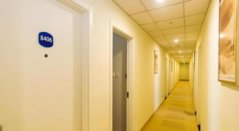 Hanting Premium Hotel Hangzhou West Lake