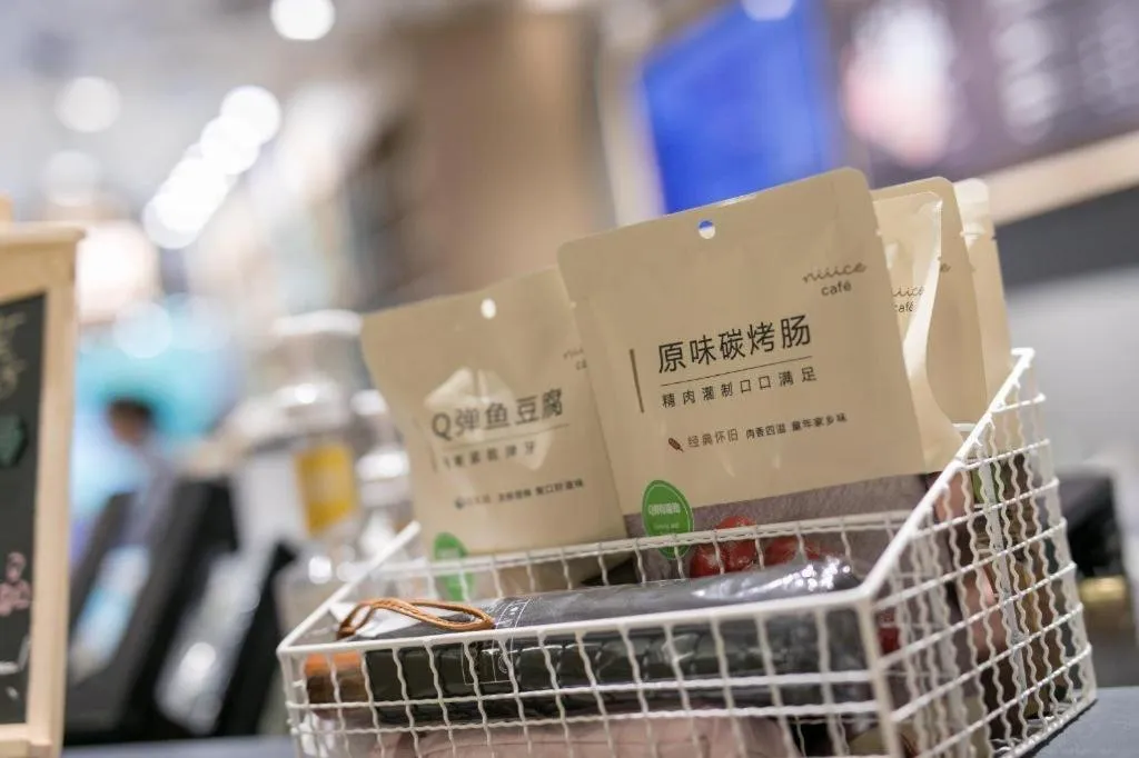 Hanting Premium Hotel Hangzhou West Lake