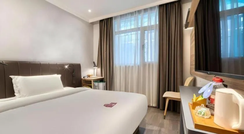 Hanting Premium Hotel Hangzhou West Lake