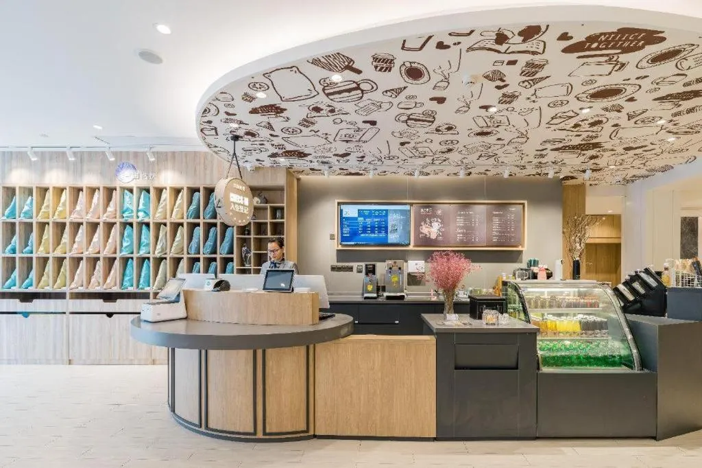 Hanting Premium Hotel Hangzhou West Lake