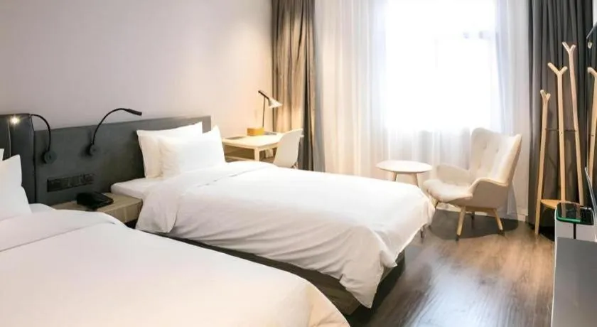 Hanting Premium Hotel Hangzhou West Lake