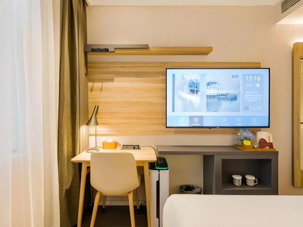 Hanting Premium Hotel Hangzhou West Lake