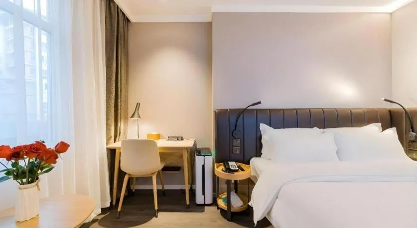 Hanting Premium Hotel Hangzhou West Lake