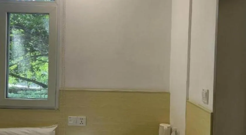 Bed in Hi Inn Guangzhou Gangding Metro Station