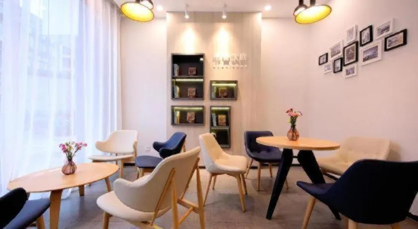 Hi Inn Guangzhou Gangding Metro Station