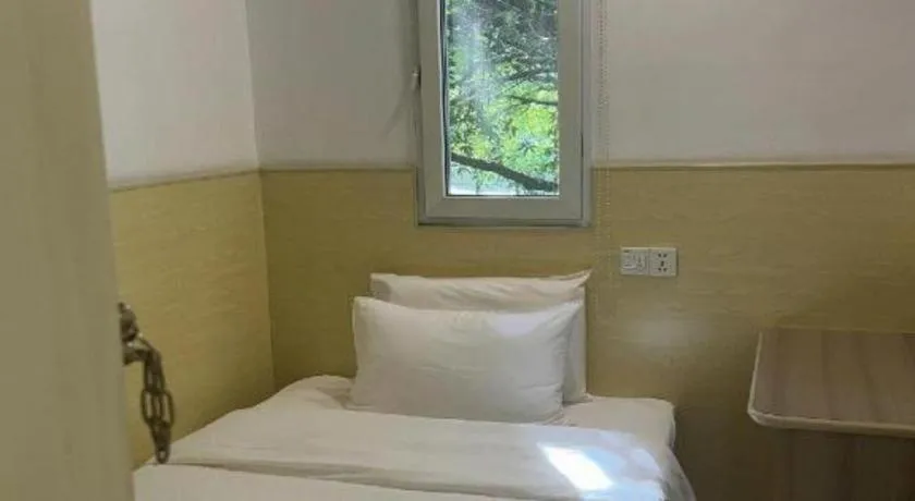 Bed in Hi Inn Guangzhou Gangding Metro Station