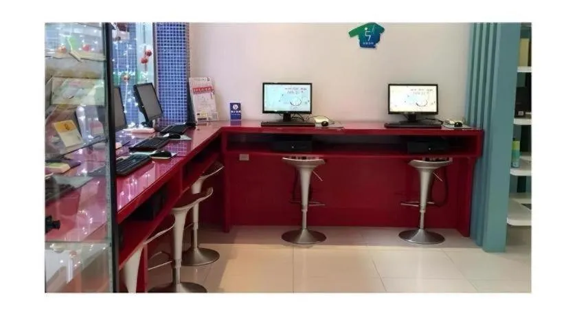 Hi Inn Guangzhou Gangding Metro Station