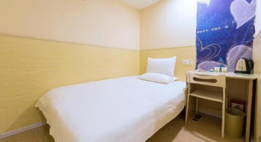 Bed in Hi Inn Guangzhou Gangding Metro Station