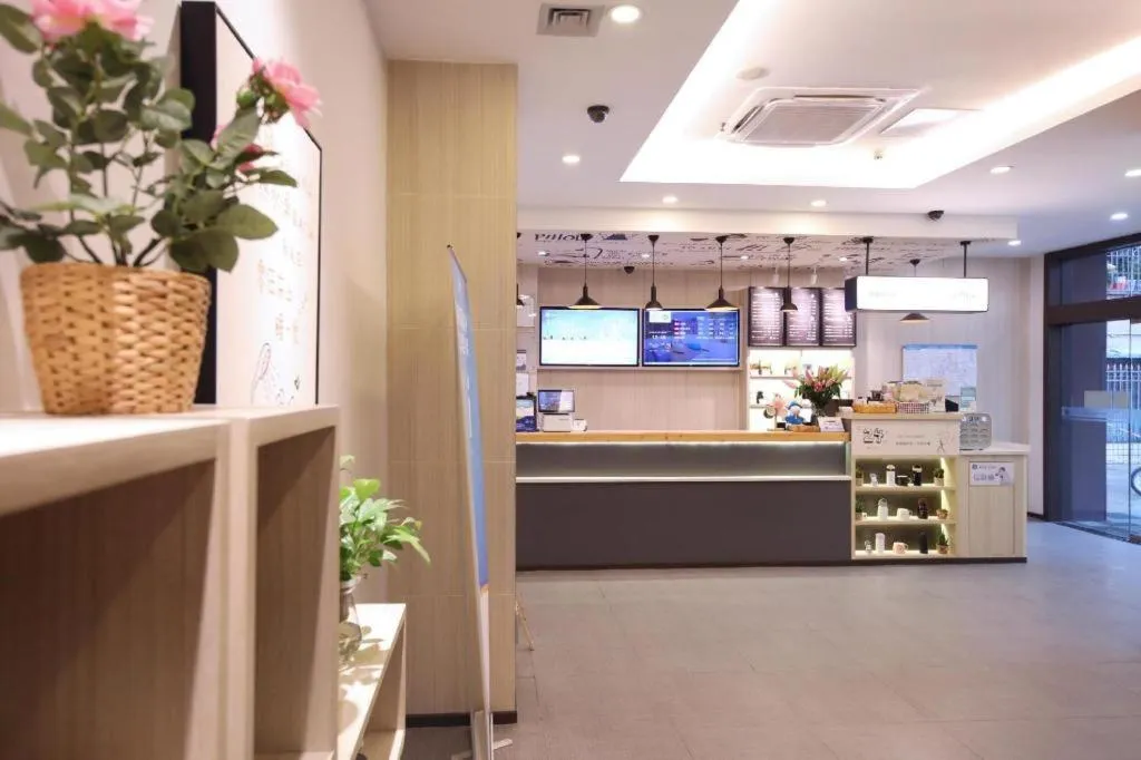 Hi Inn Guangzhou Gangding Metro Station