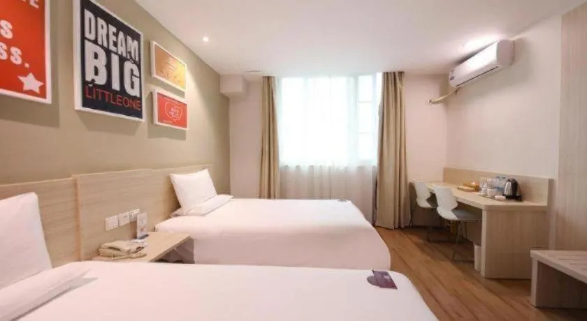 Bed in Hi Inn Guangzhou Gangding Metro Station