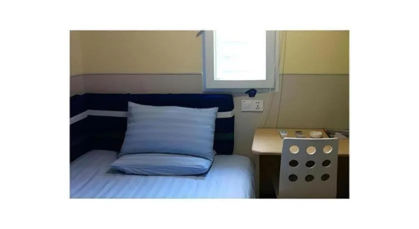 Hi Inn Guangzhou Gangding Metro Station