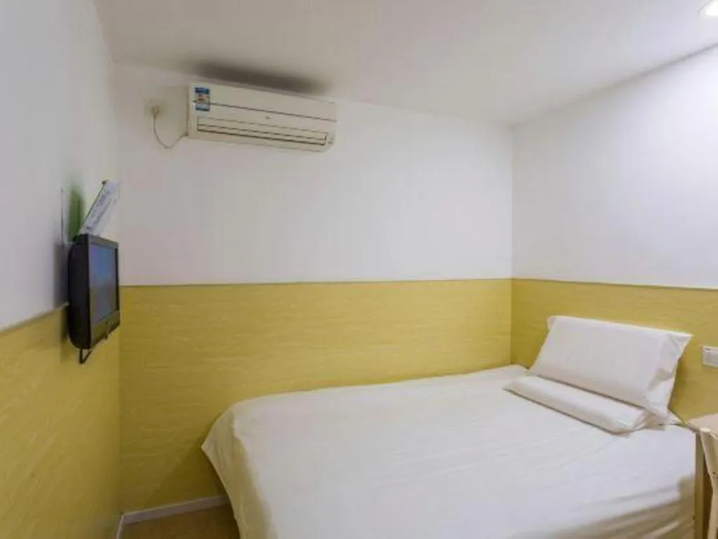 Bed in Hi Inn Guangzhou Gangding Metro Station