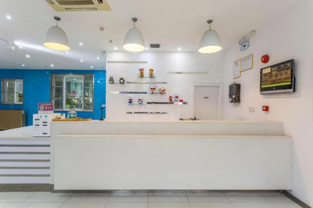 Hi Inn Guangzhou Gangding Metro Station