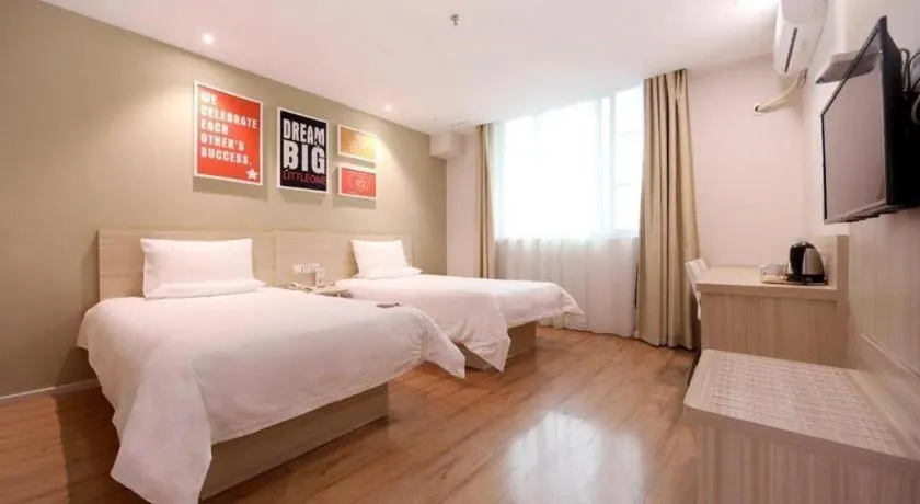 Bed in Hi Inn Guangzhou Gangding Metro Station