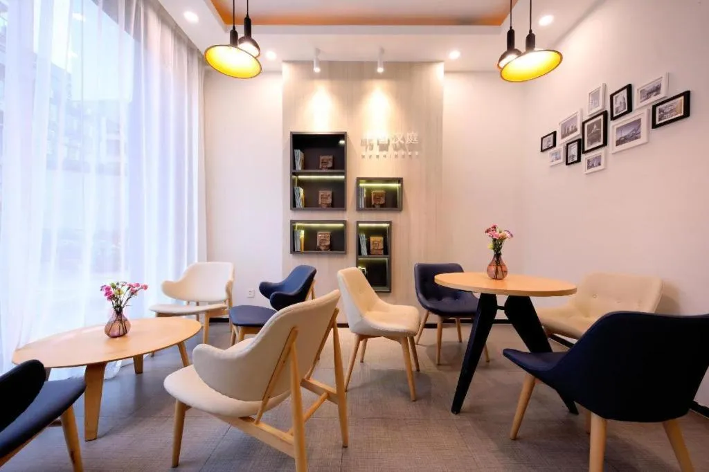 Hi Inn Guangzhou Gangding Metro Station