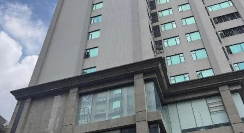 Hi Inn Guangzhou Gangding Metro Station