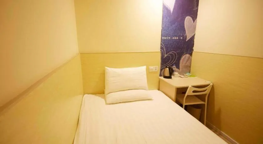 Bed in Hi Inn Guangzhou Gangding Metro Station