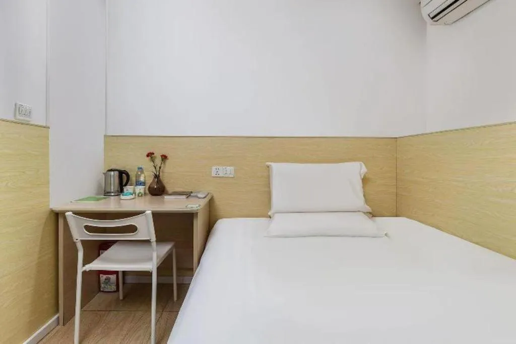 Bed in Hi Inn Guangzhou Gangding Metro Station