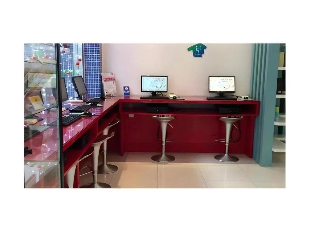 Hi Inn Guangzhou Gangding Metro Station