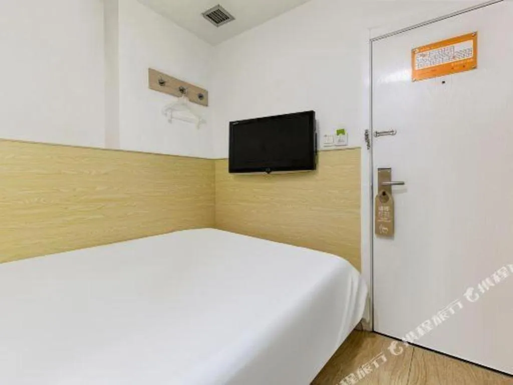 Bed in Hi Inn Guangzhou Gangding Metro Station