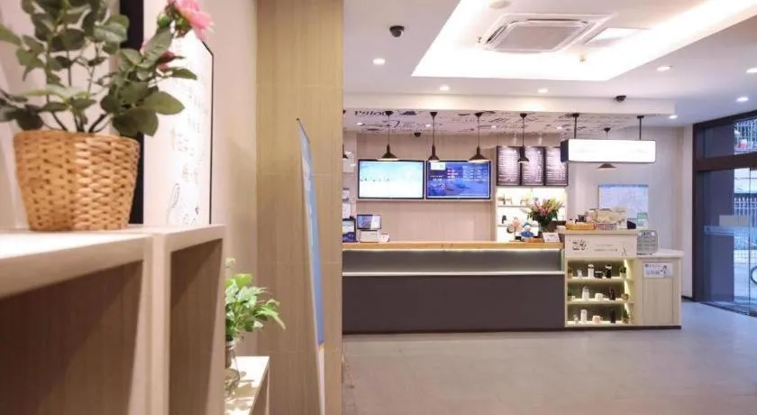 Hi Inn Guangzhou Gangding Metro Station