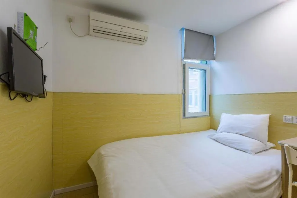 Bed in Hi Inn Guangzhou Gangding Metro Station