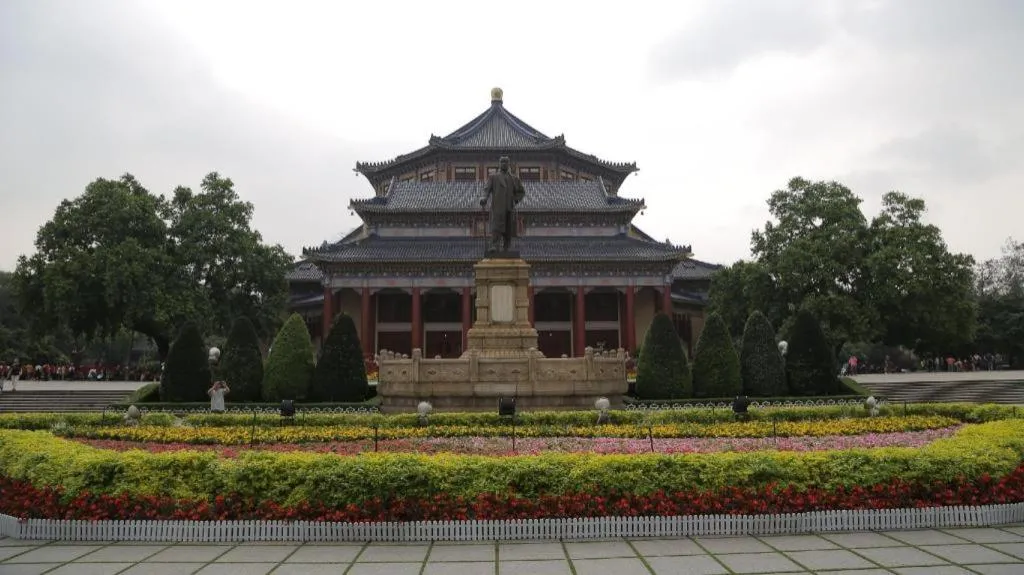 Hanting Hotel Guangzhou Sanyuanli Metro Station