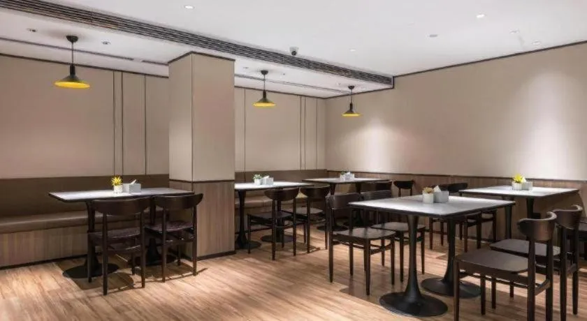 Hanting Hotel Guangzhou Sanyuanli Metro Station