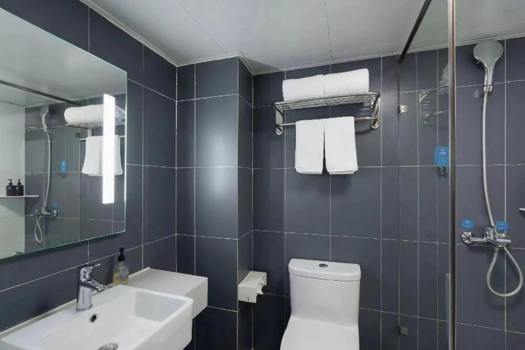 Hanting Hotel Guangzhou Sanyuanli Metro Station