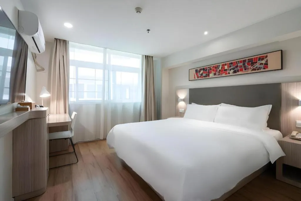 Hanting Hotel Guangzhou Sanyuanli Metro Station