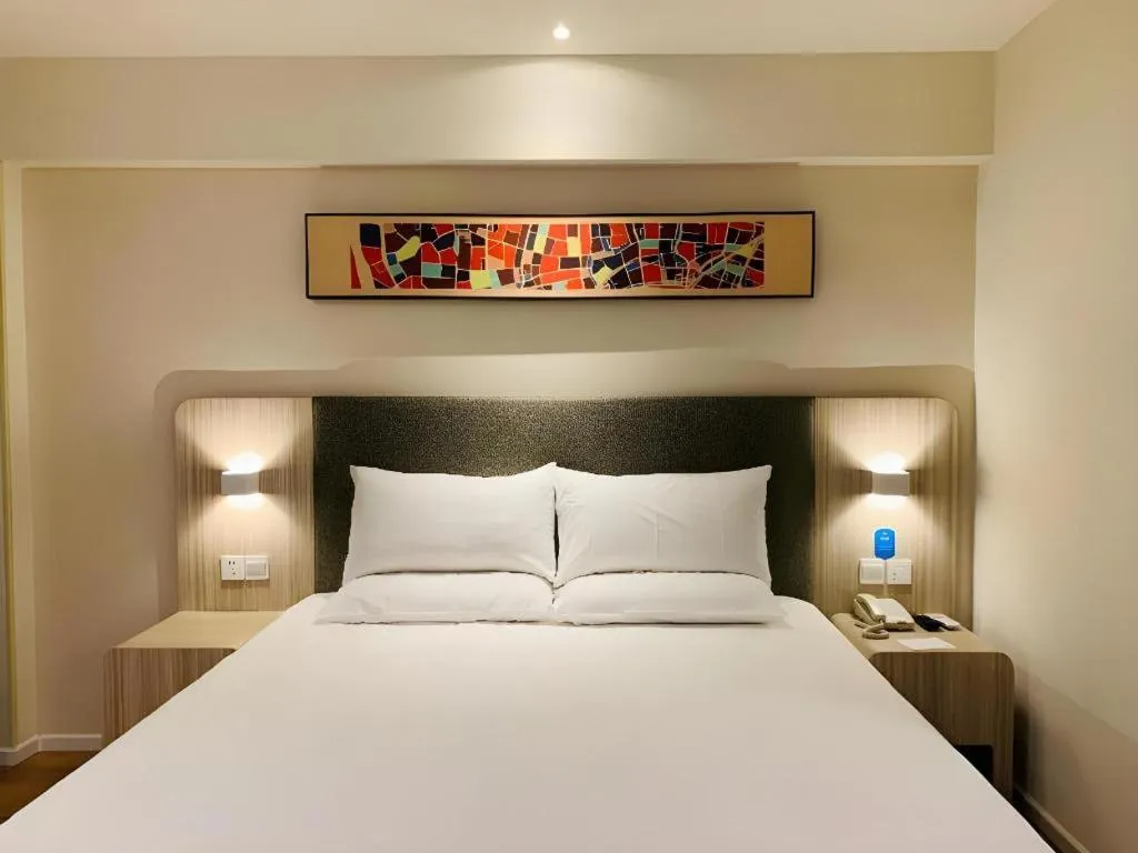 Hanting Hotel Guangzhou Sanyuanli Metro Station