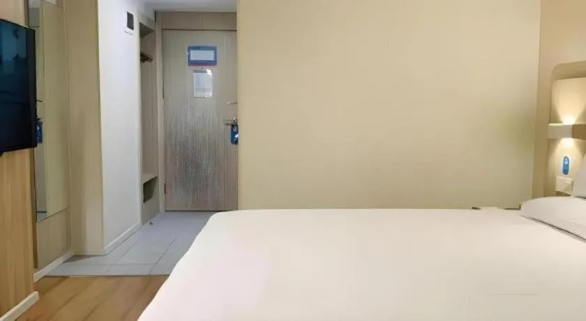 Hanting Hotel Guangzhou Sanyuanli Metro Station