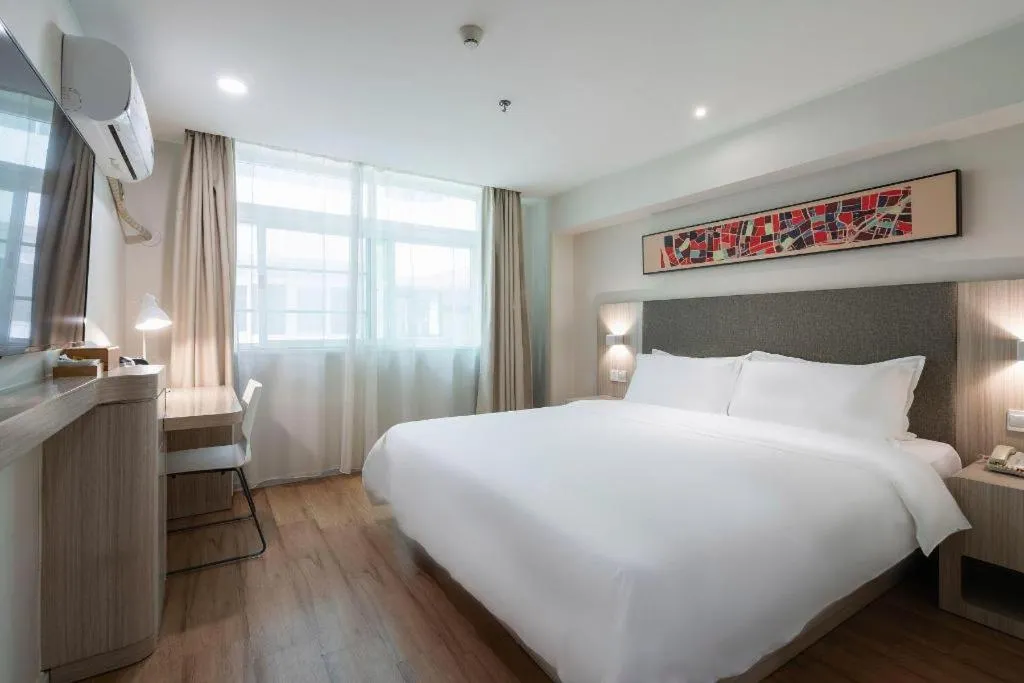 Hanting Hotel Guangzhou Sanyuanli Metro Station